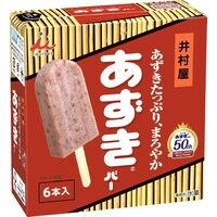 あずきバー