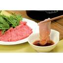 紀州の{香}[かおり]ゆずぽん酢