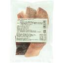 骨取り赤魚の極旨!照り焼き