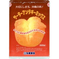 サーターアンダギーミックス