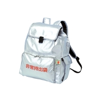 非常持出袋＜ビッグナップ＞