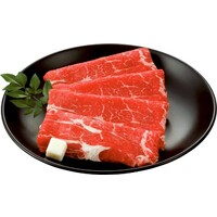 【１２月６週特別配達】肩ロースすき焼用(十勝若牛・解凍品)