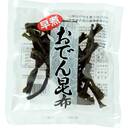 早煮おでん昆布(結び昆布)