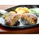 生ハンバーグ