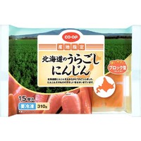 うらごしにんじん