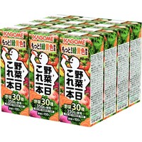 野菜一日これ一本
