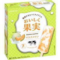 マスクメロン