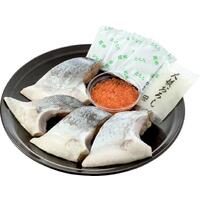 浜の定食セット(秋鮭かま)