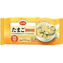 たまごスープ(フリーズドライ)