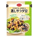 ＣＯ・ＯＰ蒸しサラダ豆