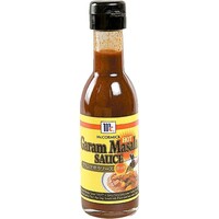 ガラムマサラソース(ホット)