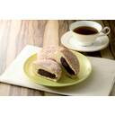 餅屋青木のあんドーナツ(つぶあん)