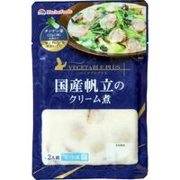 国産帆立のクリーム煮