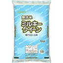 無洗米滋賀県産ミルキークイーン