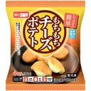 もちもちチーズポテト