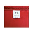 自転車カバー（持ち手付）