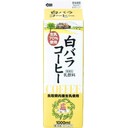 コーヒー(乳飲料)