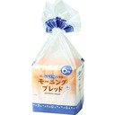 【１２月５週特別配達】モーニングブレッド