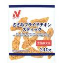 ささみフライドチキンスティック