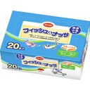 フィッシュ&ナッツ(国産小魚使用)