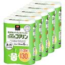 やわらかワンタッチコアノン・太穴