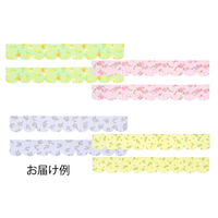 ［色柄おまかせ］便器すきまテープ　風水