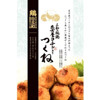 名古屋コーチン入りつくね