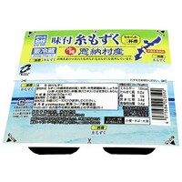 味付糸もずく(やわらか三杯酢)