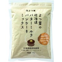 パンケーキミックス