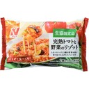 野菜のリゾット