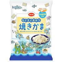 焼きかま
