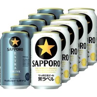 黒ラベル2種アソートBOX