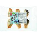 骨取り焼き塩さば切身