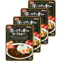 深いコクと香りのビーフカレー(中辛)