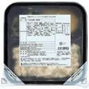 和風おろしハンバーグと五目ごはん弁当