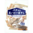 真いか一夜干し