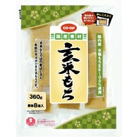 玄米もち(国産水稲もち米使用)