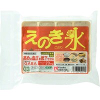 えのき氷