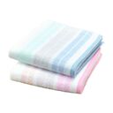 泉州産アイリスボーダーバスタオル