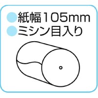 やわらかコアノンロール・細穴