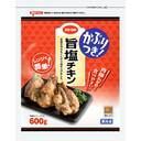 ＣＯ・ＯＰかぶりつき!旨塩チキン