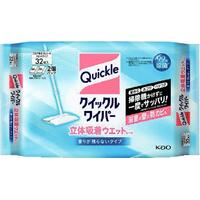 立体吸着ウエットシート