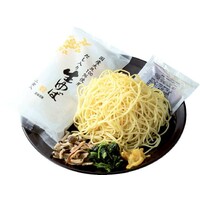 湯葉とほうれん草のおだしぱすた