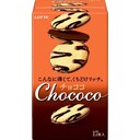 チョココ