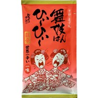 舞妓はんひぃ～ひぃ～(一味唐辛子)