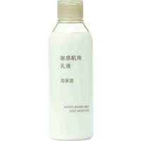 【１１月３週配達】敏感肌用 乳液　高保湿タイプ