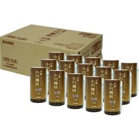 カフェオレ(炭焼 加糖)