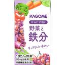 からだに届く野菜と鉄分