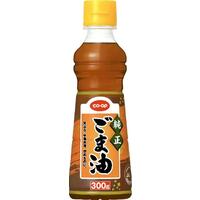 ごま油