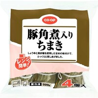 豚角煮入りちまき